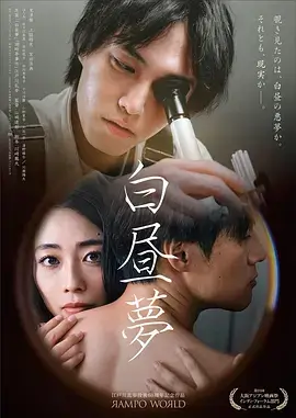 重组家庭伦理短剧《三十七度的家》